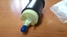 Бензонасос (погружной) MULTEC ASTRA F,G, VECTRA A,B, ASCONA, KADETT, CORSA A,B