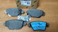 Колодки задние дисковые FORD MONDEO III, JAGUAR S-TYPE, X-TYPE (2000-2004)