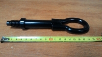 Крюк буксировочный FORD FOCUS II, MONDEO 07-, S-Max, Galaxy, Fiesta (07~)