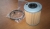 Фильтр топливный 1.7DT, 17DTH,  20DTL, 20DTH, 22DTH OPEL