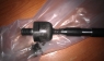 Тяга рулевая VAG VW Пассат B3/B4 (88-97)