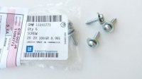 Винт крепления брызговика двигателя, TORX, 4.8x19