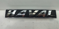Эмблема решетки радиатора HAVAL F7,F7x,H6 (2019-2022) хром
