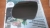 Зеркальный элемент HYUNDAI SANTA FE II (2009-2012)  L