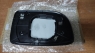 Зеркальный элемент HYUNDAI SANTA FE II (2006-2009) L