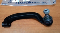 Наконечник рулевой MERCEDES W211, W220 (полный привод, 4-matic) R