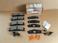 Колодки тормозные Ford Explorer (2011-2019) передние, комплект