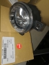 Противотуманка ChanGan CS35 (2012-) передняя L
